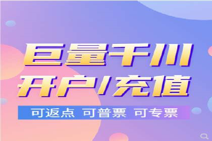 成功案例：一家企业如何通过百度关键词推广实现业绩翻倍