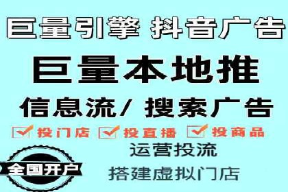 SEM网络推广在教育培训行业的应用